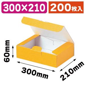 宅配用ギフトボックス200枚入（EE-61） : 箱の店 - 通販 - Yahoo