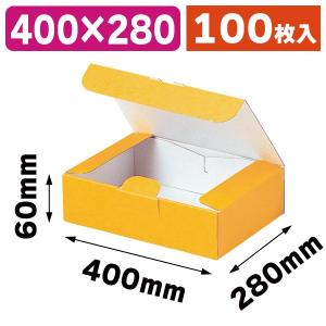 宅配用ギフトボックス200枚入（EE-61） : 箱の店 - 通販 - Yahoo