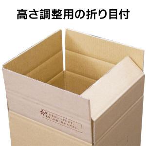 (花の宅配箱)フラワー&グリーン 胡蝶...の詳細画像3