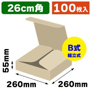 小型段ボール（パスタ皿2重）/100枚入（IK-400） : 箱の店 - 通販