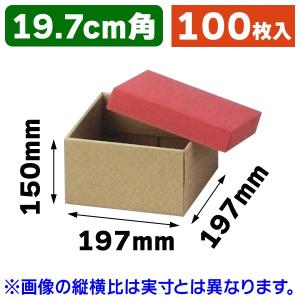 正方形カブセ箱）6寸皿深/100枚入（IW-219） : 箱の店 - 通販 - Yahoo