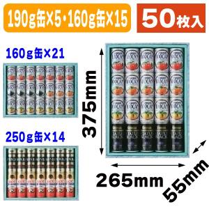 缶の箱 NINA'S アールグレイ Royal box for tea ティーバッグ 缶 2.5g