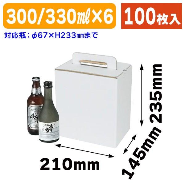 生酒300ml×6本入/100枚入（K-522A）