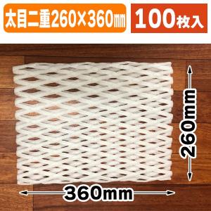 加工用桃、コンポート用、硬い桃 箱込み 約10kg 神戸製鋼 ( KOBELCO ) アーク溶接棒 B-10 ( B10 ) φ 4.0mm 400mm