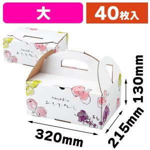 ままよん桃4kg箱 3箱セット ymn-l-465.jpg