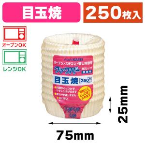 【送料無料】純白ペットケース 角特大チェック柄 赤(1万枚) 送料無料/直送” NEW純白ペットケース 角特大チェック柄 赤 20本