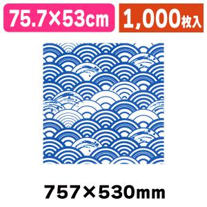 包装紙 半才並口 青海 100枚入/1000枚入（K05-4901755001631-1S）｜hakonomise