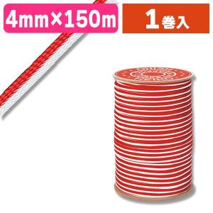 シモジマ （ラッピング用紐）贈答用紐 唐打 赤白 300m/1巻入（K05