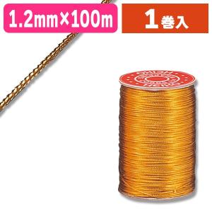 シモジマ （ラッピング用紐）贈答用紐 唐打 赤白 300m/1巻入（K05