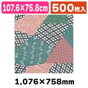 包装紙 全判 呉服合わせ 100枚入/500枚入（K05-4901755210507-5H）｜hakonomise