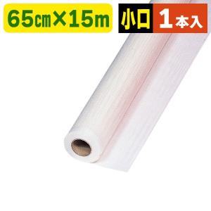 PPシートロール用回転台 161-10-0 ラッピングペーパー 包装紙