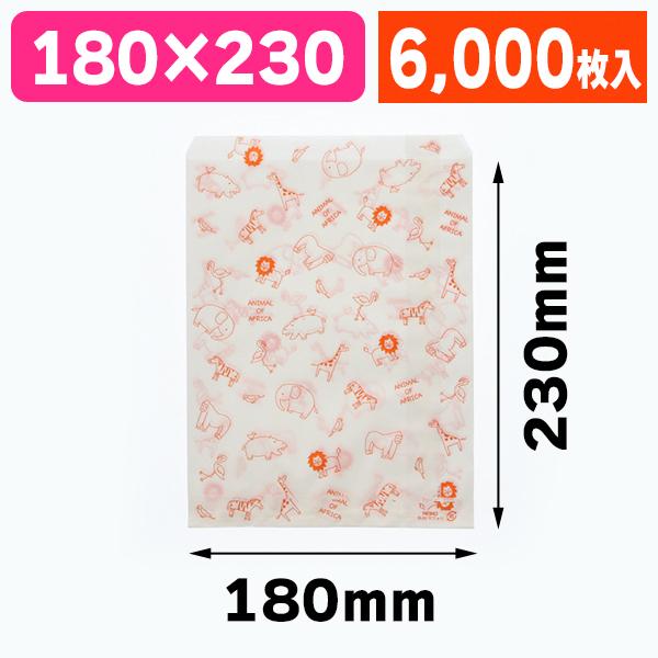 （平袋）柄小袋 R-50 サファリ/6000枚入（K05-4901755366211-6S）