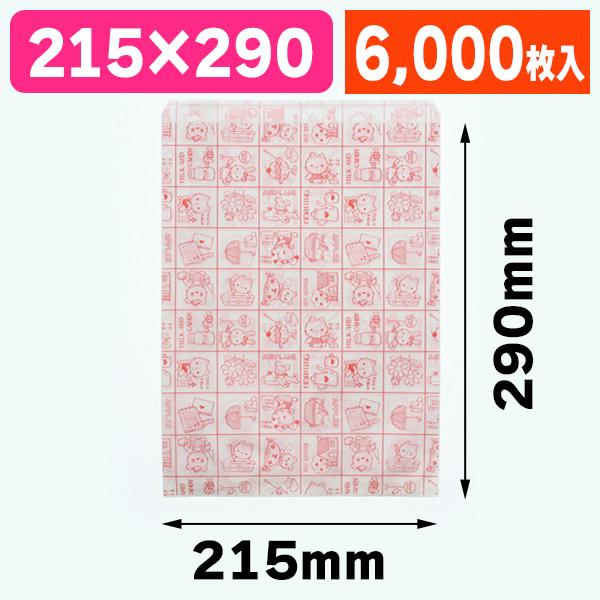 （平袋）柄小袋 R-20 マイホーム/6000枚入（K05-4901755380026-6S）