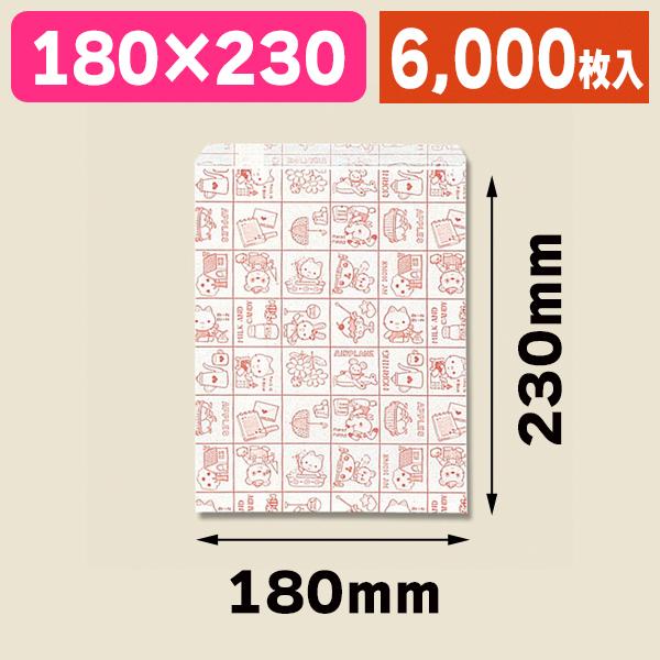 （平袋）柄小袋 R-50 マイホーム/6000枚入（K05-4901755380057-6S）