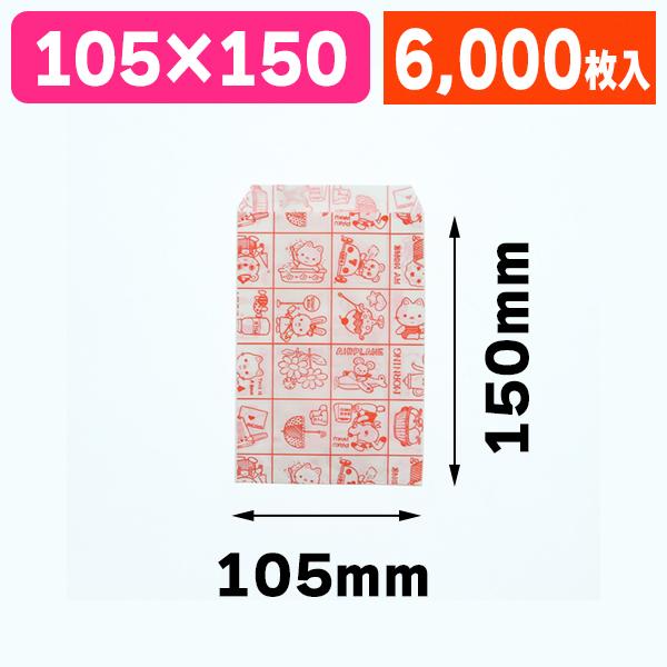 （平袋）柄小袋 R-85 マイホーム/6000枚入（K05-4901755380101-6S）