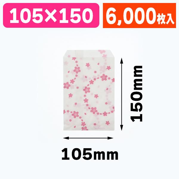 （平袋）柄小袋 R-85 舞桜/6000枚入（K05-4901755383393-6S）