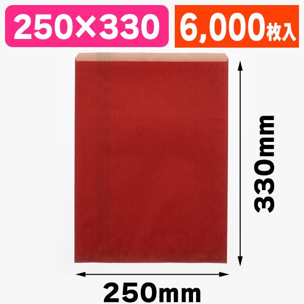 （平袋）柄小袋 R-10 筋入無地 赤/6000枚入（K05-4901755384123-6S）