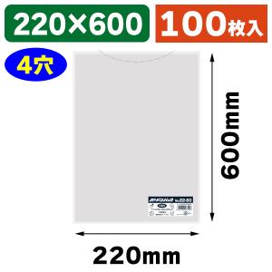 TOTO ブラケット TL516GR 洗面所用部材 : 施主のミカタ Yahoo!店