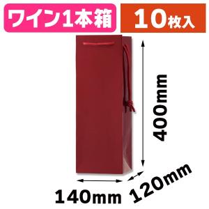 （手提袋）ブライトバッグ ワインLL エンジ/10枚入（K05-4901755559095）