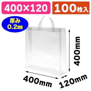 シモジマ （手提袋）透明バッグ 大/10枚入（K05-4901755593747） : 箱