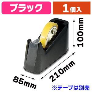 ニチバン 南部鉄器製テープカッター 大巻用 南部大型 TC-45N