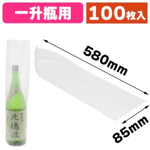 酒屋　配達袋　　4点 不織布・白/100枚入 65（130）×450mm ラッピング用平袋）酒瓶用袋4合用 アンティーク雑貨
