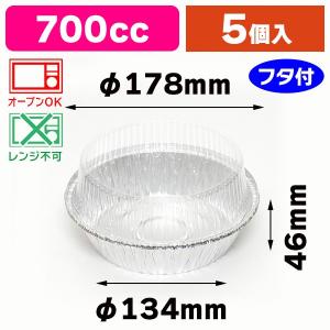 アシュラン プライムクリーナー用 計量ボトル ASSURAN 洗剤