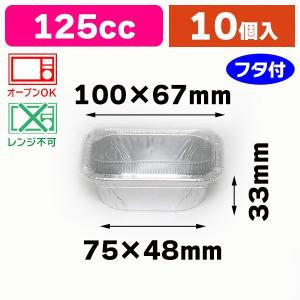 遠藤商事 折り曲げスパテル 10インチ 道具 ローズ柄 L字パレットナイ