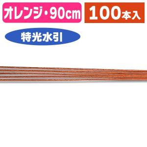 シモジマ （水引）色水引 白 100本入/1束入（K05-4901755635362） : 箱