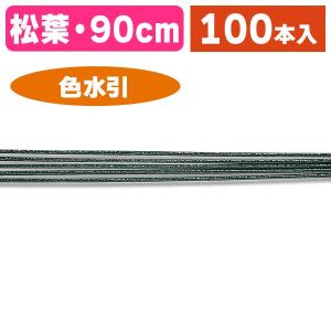 シモジマ （水引）色水引 赤 100本入/1束入（K05-4901755635218） : 箱