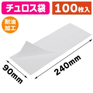 チュロス 袋の商品一覧 通販 Yahoo ショッピング