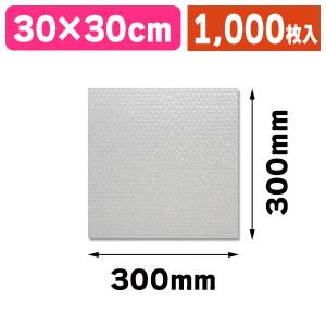 緩衝材）プチプチ d35 1200×42/1本入（K05-4512289103243） : 箱
