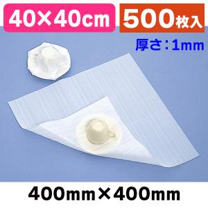 シモジマ （緩衝材）ミラーマット シート 300×300mm/10枚入（K05