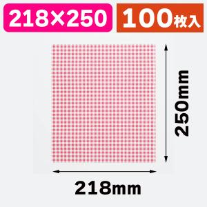 （食品用シート）WAXペーパー 21.8-25 ギンガム赤 100枚入/1個入（K05-4901755714791）