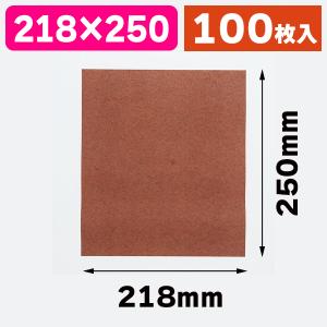 （食品用シート）WAXペーパー 21.8-25 無地チョコ 100枚入/1個入（K05-4901755714807）