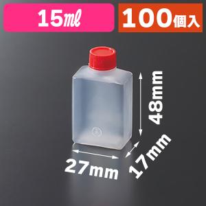（テイクアウト用調味料入れ）タレビン 角中 （D）改/100個入（K05-4945965030944）