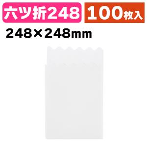 業務用紙ナプキン）新未晒ナプキン 六ッ折 500枚パック/500枚入（K01
