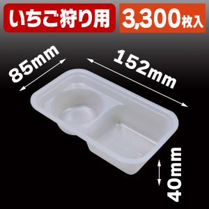 いちごページ Amazon.co.jp: いちご100％ カラー版 12 (ジャンプコミックス