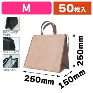 保冷バッグ）クールバッグファスナーLベージュ【小口】/10枚入（KSS-8X