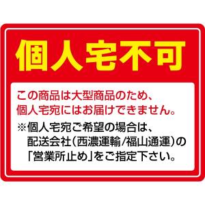 (宅送・ぶどう箱)デリシャス葡萄 3kg 深口...の詳細画像1