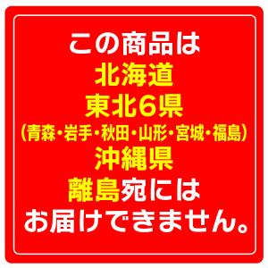 (ぶどう用フルーツキャップ)キャップ ダブル紫...の詳細画像1