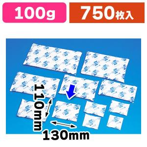 業務用保冷剤 スノーパック100g/750枚入（MIR-10K）