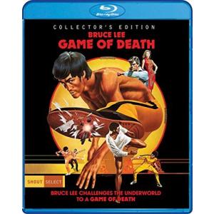 Game of Death/