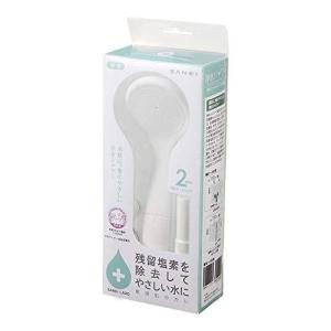 SANEI 浄水シャワー ヘッド 日本アトピー協会推奨品 PS7963-80XAB-MW2