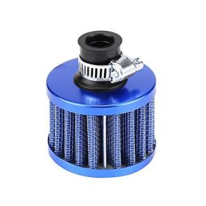 ブローバイフィルター エア フィルター Qiilu エアフィルター 空気吸入フィルタキット 57 * 50mm  13mm 汎用