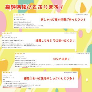 エプロン おしゃれ 保育士 かわいい 大きいサ...の詳細画像1