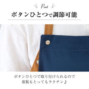 エプロン おしゃれ 保育士 かわいい 大きいサ...の詳細画像4