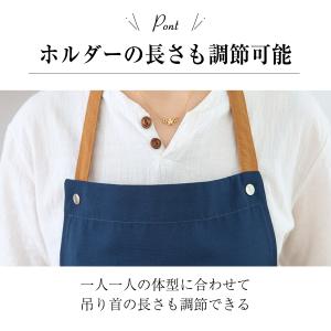 エプロン おしゃれ 保育士 かわいい 大きいサ...の詳細画像5