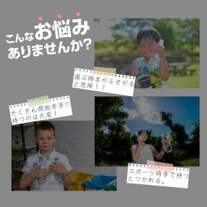 水筒カバー 肩掛け 子供 500ml ペットボ...の詳細画像3