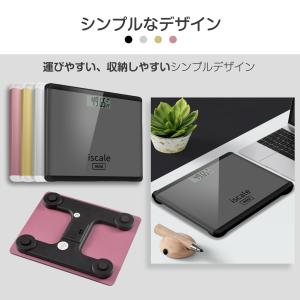 体重計 安い 薄型 デジタル 正確 コンパクト...の詳細画像5